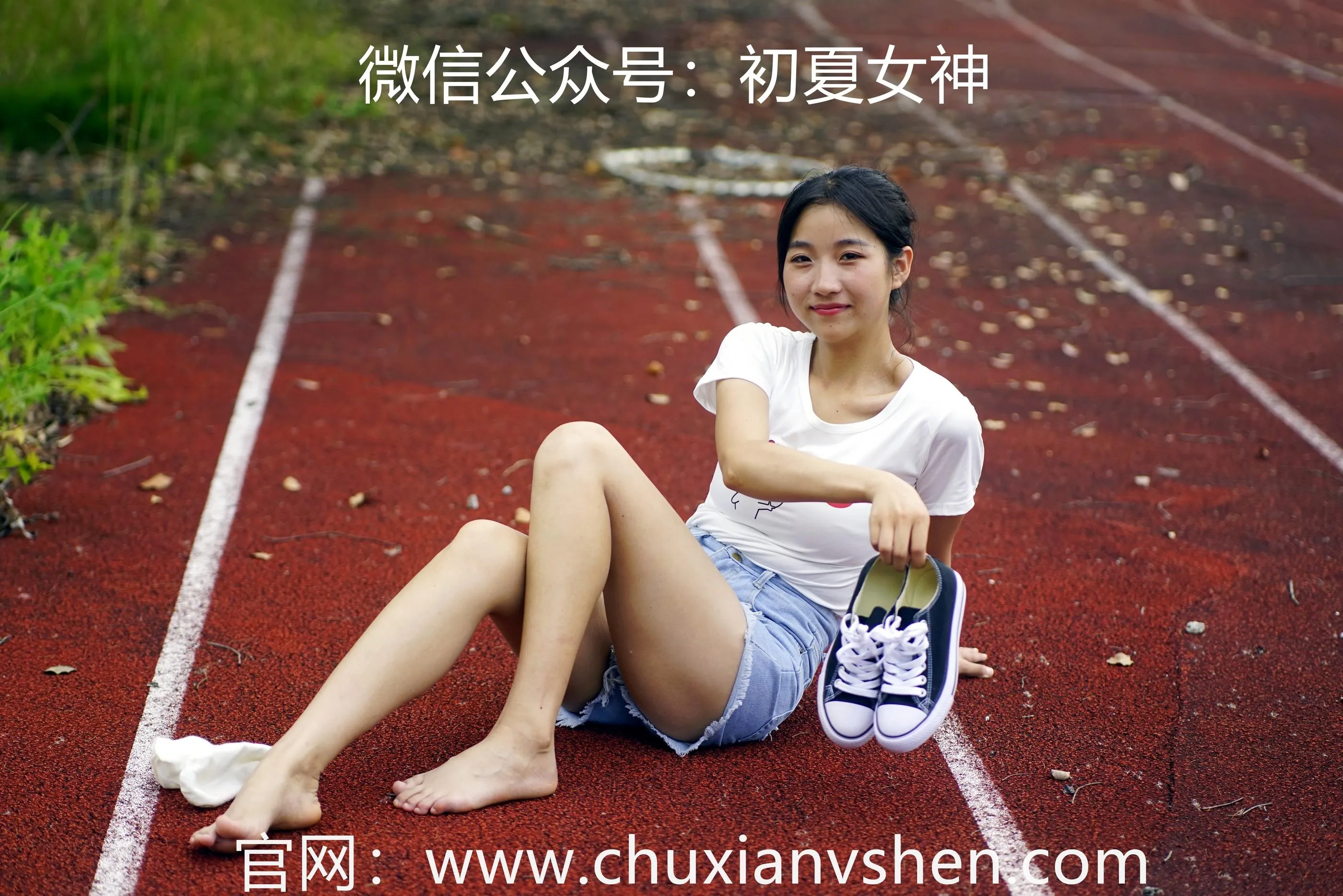 初夏女神 NO.048 点点 运动青春 [151P]插图7